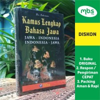 Image of KAMUS LENGKAP BAHASA JAWA