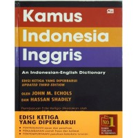 Image of KAMUS INDONESIA INGGRIS