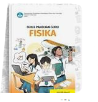 Image of FISIKA : BUKU PANDUAN GURU : SMA KELAS XI